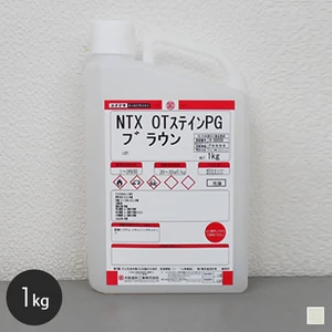 【大阪塗料】NTX・OTステインPG 1kg ホワイト