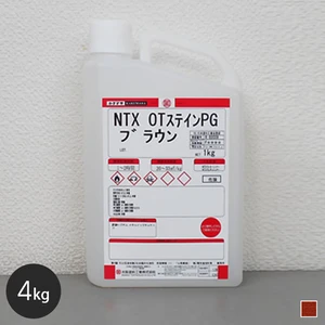【大阪塗料】NTX・OTステインPG 4kg ブラウン