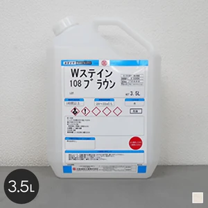 【大阪塗料】Wステイン 3.5L ホワイト
