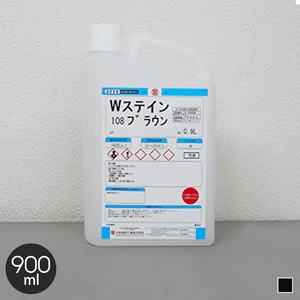 【大阪塗料】Wステイン 0.9L ブラック