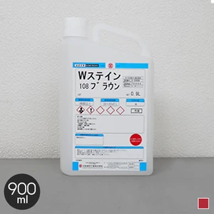 【大阪塗料】Wステイン 0.9L レッド