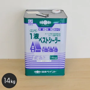 シーラー 一液ベストシーラー 日本ペイント 14kg 褐色透明