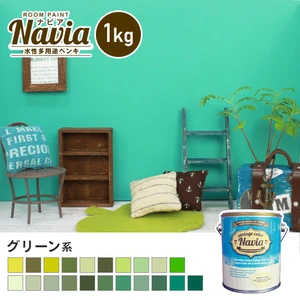壁紙にも塗れる 水性多用途ペンキ ROOM PAINT Navia グリーン系 1kg