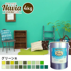 壁紙にも塗れる 水性多用途ペンキ ROOM PAINT Navia グリーン系 4kg