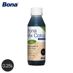 Bona リッチトーンに添加する水性着色顔料 ミックスカラー ブラック 0.25L