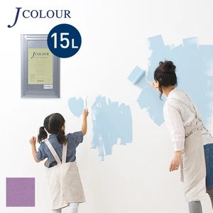 壁紙の上から塗れる人にやさしい水性ペイント J COLOUR（Jカラー） 15L フロックスパープル BD-1a