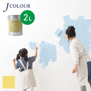 壁紙の上から塗れる人にやさしい水性ペイント J COLOUR（Jカラー） 2L ダファデイルイエロー BD-1c