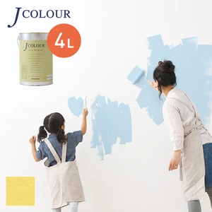 壁紙の上から塗れる人にやさしい水性ペイント J COLOUR（Jカラー） 4L ダファデイルイエロー BD-1c