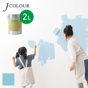 壁紙の上から塗れる人にやさしい水性ペイント J COLOUR（Jカラー） 2L ポースリンブルー BD-1d