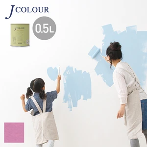 壁紙の上から塗れる人にやさしい水性ペイント J COLOUR（Jカラー） 0.5L フロックスピンク BD-2a