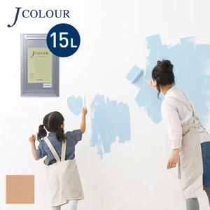 壁紙の上から塗れる人にやさしい水性ペイント J COLOUR（Jカラー） 15L レッディッシュベージュ