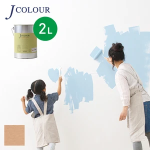 壁紙の上から塗れる人にやさしい水性ペイント J COLOUR（Jカラー） 2L レッディッシュベージュ