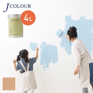 壁紙の上から塗れる人にやさしい水性ペイント J COLOUR（Jカラー） 4L レッディッシュベージュ