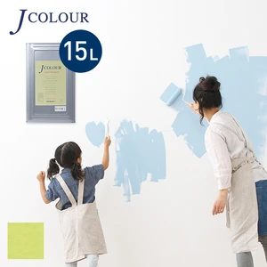 壁紙の上から塗れる人にやさしい水性ペイント J COLOUR（Jカラー） 15L シトラスイエロー BD-2c