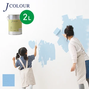 壁紙の上から塗れる人にやさしい水性ペイント J COLOUR（Jカラー） 2L スカイブルー BD-2d