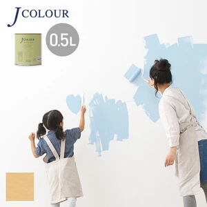 壁紙の上から塗れる人にやさしい水性ペイント J COLOUR（Jカラー） 0.5L アプリコットベージュ BD-3b