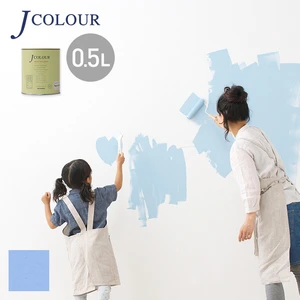 壁紙の上から塗れる人にやさしい水性ペイント J COLOUR（Jカラー） 0.5L バンジーブルー BD-3d