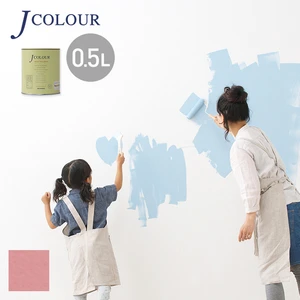 壁紙の上から塗れる人にやさしい水性ペイント J COLOUR（Jカラー） 0.5L ロータスピンク BD-4a