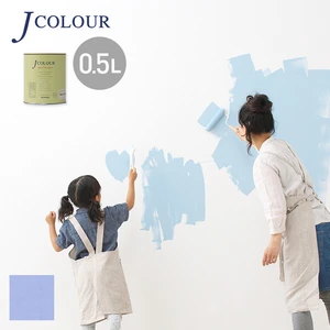 壁紙の上から塗れる人にやさしい水性ペイント J COLOUR（Jカラー） 0.5L ラベンダー BD-4d