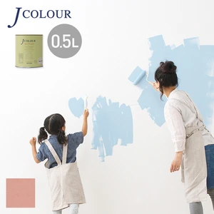 壁紙の上から塗れる人にやさしい水性ペイント J COLOUR（Jカラー） 0.5L ムースピンク BD-5a