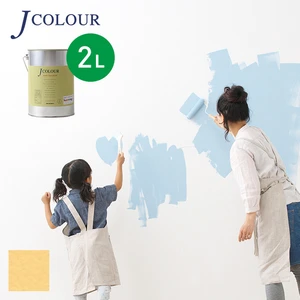 壁紙の上から塗れる人にやさしい水性ペイント J COLOUR（Jカラー） 2L クリームカスタード BD-5b