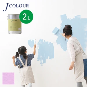 壁紙の上から塗れる人にやさしい水性ペイント J COLOUR（Jカラー） 2L スウィートライラック BL-1a