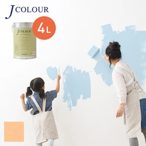 壁紙の上から塗れる人にやさしい水性ペイント J COLOUR（Jカラー） 4L ライトアプリコット BL-1b