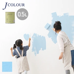 壁紙の上から塗れる人にやさしい水性ペイント J COLOUR（Jカラー） 0.5L ホライズンブルー BL-1d