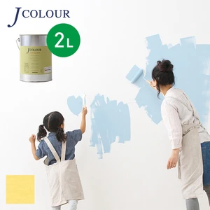壁紙の上から塗れる人にやさしい水性ペイント J COLOUR（Jカラー） 2L イエローパフ BL-3b