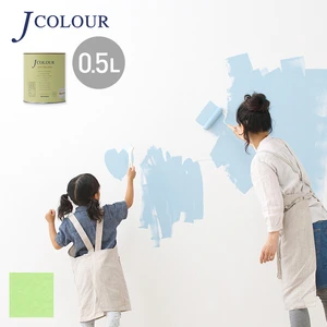 壁紙の上から塗れる人にやさしい水性ペイント J COLOUR（Jカラー） 0.5L スプリンググリーン BL-3c