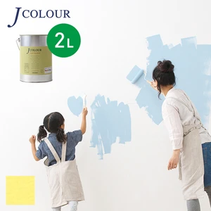 壁紙の上から塗れる人にやさしい水性ペイント J COLOUR（Jカラー） 2L プリムローズイエロー BL-4b