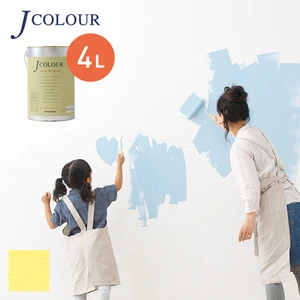 壁紙の上から塗れる人にやさしい水性ペイント J COLOUR（Jカラー） 4L プリムローズイエロー BL-4b