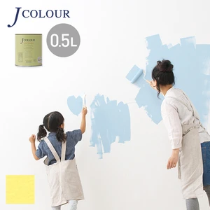 壁紙の上から塗れる人にやさしい水性ペイント J COLOUR（Jカラー） 0.5L プリムローズイエロー BL-4b