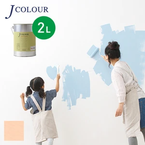 壁紙の上から塗れる人にやさしい水性ペイント J COLOUR（Jカラー） 2L エンジェルピーチ BL-5a