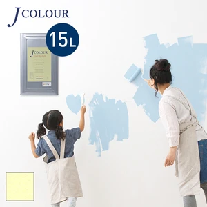 壁紙の上から塗れる人にやさしい水性ペイント J COLOUR（Jカラー） 15L デイジーイエロー BP-1c