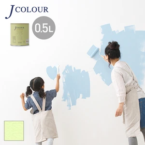 壁紙の上から塗れる人にやさしい水性ペイント J COLOUR（Jカラー） 0.5L モーニングリーフ BP-2c