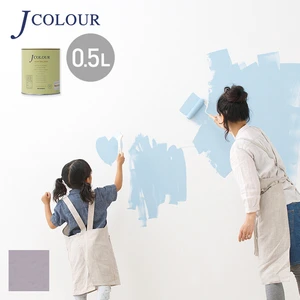 壁紙の上から塗れる人にやさしい水性ペイント J COLOUR（Jカラー） 0.5L 薄藤色（うすふじいろ） JB-1a