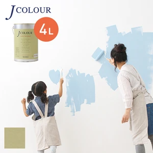 壁紙の上から塗れる人にやさしい水性ペイント J COLOUR（Jカラー） 4L 桑染(くわぞめ) JB-1d