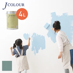 壁紙の上から塗れる人にやさしい水性ペイント J COLOUR（Jカラー） 4L 水浅葱(みずあさぎ) JB-2b