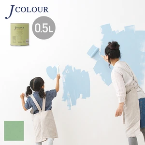 壁紙の上から塗れる人にやさしい水性ペイント J COLOUR（Jカラー） 0.5L 青磁色(せいじいろ) JB-2c