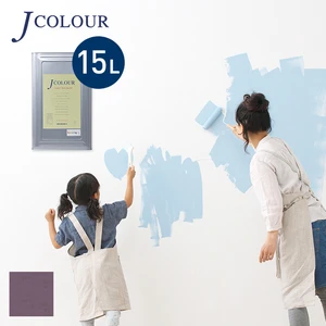壁紙の上から塗れる人にやさしい水性ペイント J COLOUR（Jカラー） 15L 葡萄鼠(ぶどうねず) JB-3a