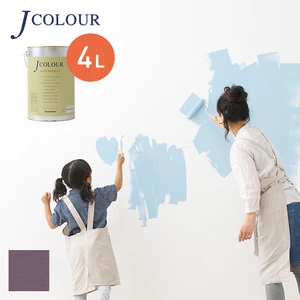 壁紙の上から塗れる人にやさしい水性ペイント J COLOUR（Jカラー） 4L 葡萄鼠(ぶどうねず) JB-3a