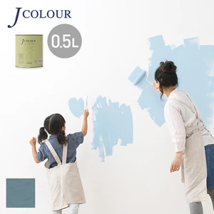 壁紙の上から塗れる人にやさしい水性ペイント J COLOUR（Jカラー） 0.5L 藍鼠(あいねず) JB-3b