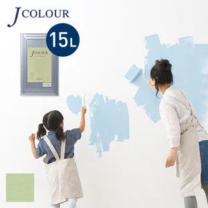壁紙の上から塗れる人にやさしい水性ペイント J COLOUR（Jカラー） 15L 山葵(わさび) JB-3c