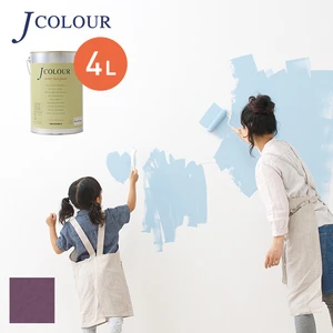 壁紙の上から塗れる人にやさしい水性ペイント J COLOUR（Jカラー） 4L 京紫(きょうむらさき) JB-4a