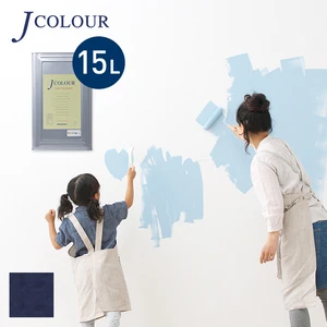壁紙の上から塗れる人にやさしい水性ペイント J COLOUR（Jカラー） 15L 上紺(じょうこん) JB-4b