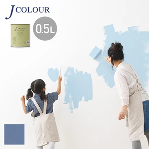 壁紙の上から塗れる人にやさしい水性ペイント J COLOUR（Jカラー） 0.5L 灰藍(はいあい) JB-5a