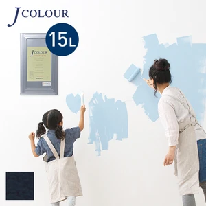 壁紙の上から塗れる人にやさしい水性ペイント J COLOUR（Jカラー） 15L 青鈍(あおにび) JB-5b