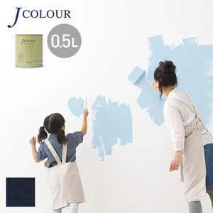壁紙の上から塗れる人にやさしい水性ペイント J COLOUR（Jカラー） 0.5L 青鈍(あおにび) JB-5b