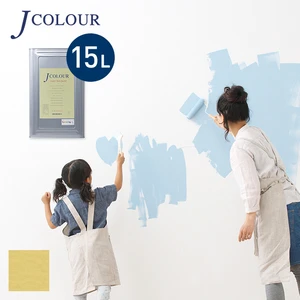 壁紙の上から塗れる人にやさしい水性ペイント J COLOUR（Jカラー） 15L 玉子色(たまごいろ) JY-1a